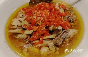 Aromatic Vinegar Steamed Chicken