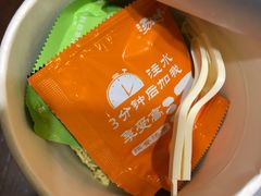 -永辉超市(龙潭寺店)