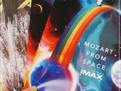 -万达影城(虎门万达广场IMAX店)