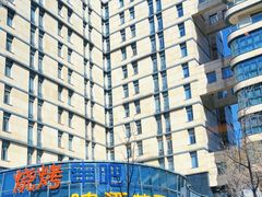-北京海淀雅乐轩酒店