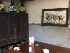 -禄源公·老莞诚饭店