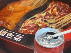 -老马路串串香火锅(北门桥店)