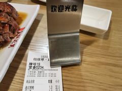 -吴苑饼家(延平路店)