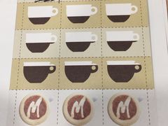 -麦当劳(北京路广百广场店)