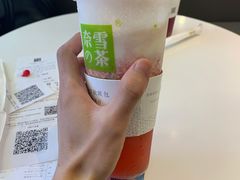 霸气芝士草莓-奈雪的茶(市百一店)