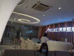 点击看大图 体验后-深圳美莱医疗美容医院