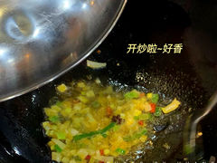 -70後铁锅炖(坡博总店)