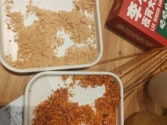 -李不管把把烧(天府三街店)