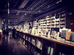 -方所(华润万象城店)