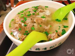 牛肉馄饨-清真蒋有记(老门东店)