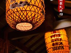 -南京大牌档(香港广场店)