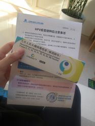 点击看大图 -北京美中宜和北三环妇儿医院