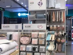 -天虹商场(后海店)