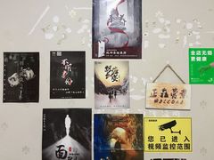 -壹迦桌游·血染钟楼剧本杀狼人杀