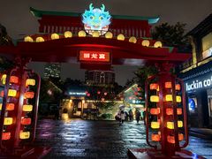 -回龙窝历史文化街区