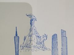 -广州市城市规划展览中心