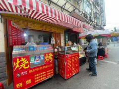 -陈记印尼风味小吃(北湖店)