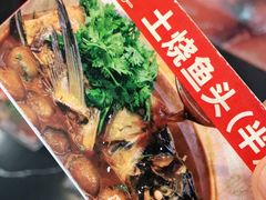 -老海陵·泰州菜(图书馆店)
