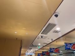 -海底捞火锅(银泰中心店)