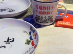 -蛙来哒(诚丰广场店)