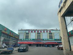 -大连果菜批发市场