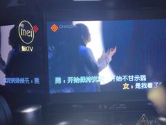 -魅KTV·AI辅唱(人民广场旗舰店)