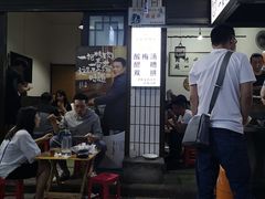 -清真·马峰烤肉(小学习北巷店)