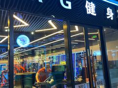 -NRG健身私教CLUB(静安体育中心店)