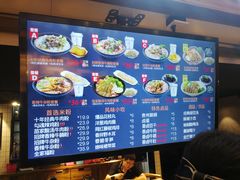 招牌香辣牛腩粉-鑫花溪牛肉米粉(人民广场店)
