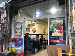 门面-梓袍面庄(渝北店)