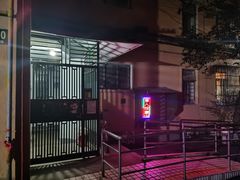 -沈师傅盲人按摩工作室(密三小区店)