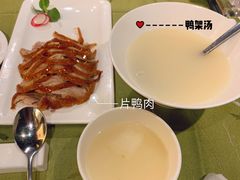 -北京全聚德(西客站店)