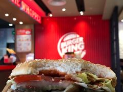 -汉堡王(北京三里屯购物中心)