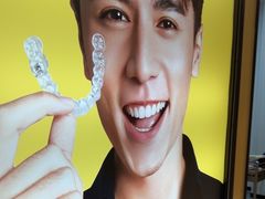 -同步齿科·数字化正畸种植口腔中心(珠海店)