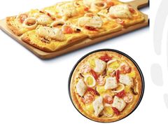 -必胜客(新中纬店)