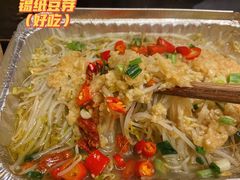 -今邕烧烤(西大店)