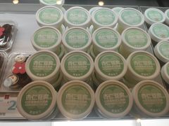 -红花点心局(护国寺店)