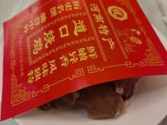 -金狮麟·新豫菜(金码大厦店)