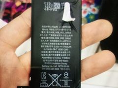 -极客修手机维修·电脑维修·家电维修清洗(五一广场店)