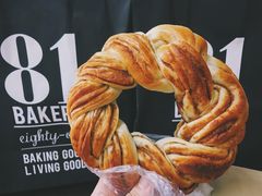 -81BAKERY(大学路店)