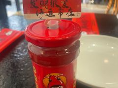 -周姑娘不等味·龙虾的故事(高邮店)