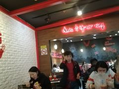 大堂-汉堡王(上海虹口龙之梦)