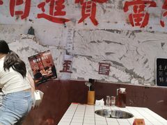 -歪火锅(宝光寺店)
