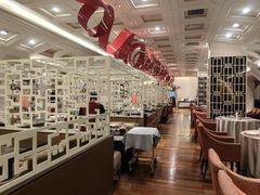 -北京王府井希尔顿酒店·秦唐中餐厅Chynna