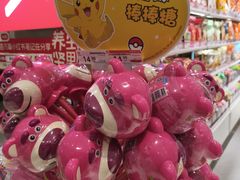 -良品铺子(宝安天虹购物中心店)