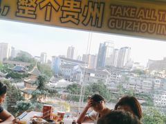 -包整·丝娃娃(一览甲秀楼风景店)