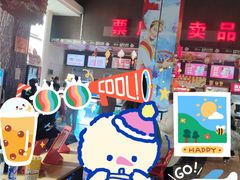 -奥斯卡西元国际影城(4K激光巨幕&杜比全景声沙发座椅)