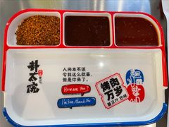 -朴太院·烤肉万岁·创意首尔料理(中联广场店)