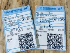 -百誉影城(草埔店)