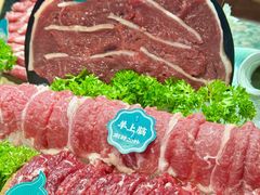 -乔先生涮肉·鲜活牛羊肉火锅(塘沽店)